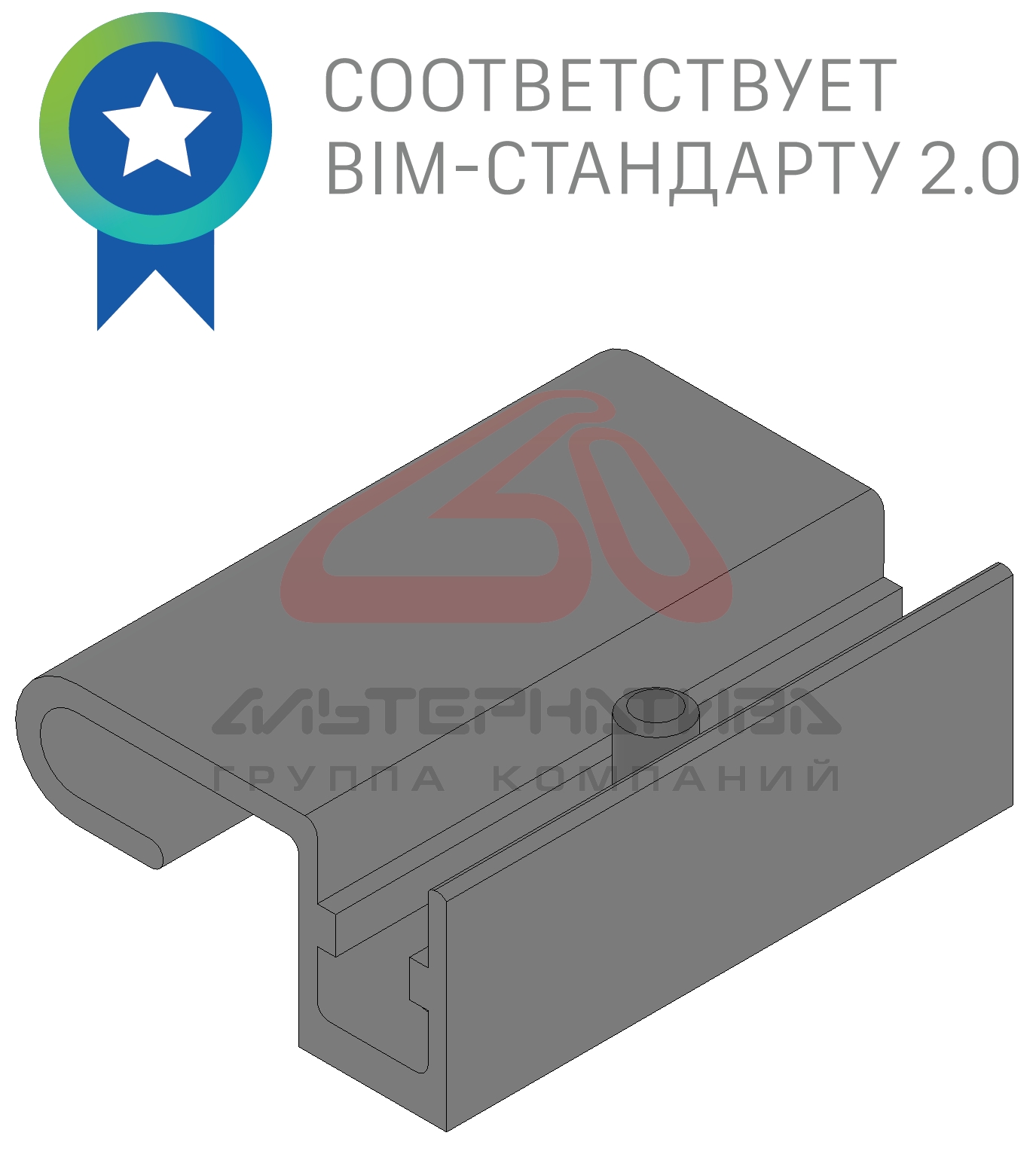 Держатель кассет ДК-А